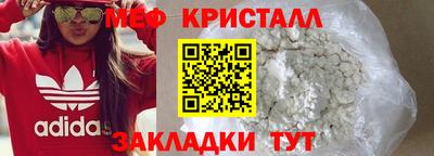мескалин Свободный