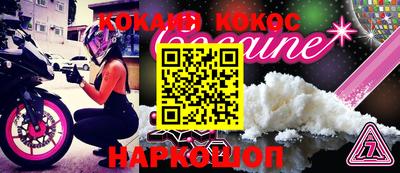 мескалин Свободный
