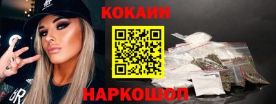 мескалин Свободный