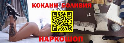 мдма Севастополь