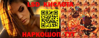 мескалин Свободный