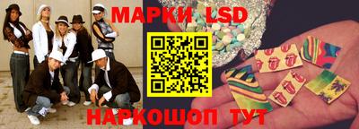 мескалин Свободный