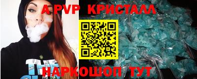 кокаин премиум Северобайкальск