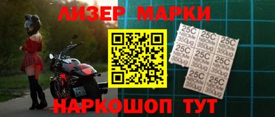 мескалин Свободный
