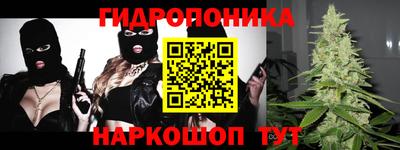 кокаин премиум Северобайкальск