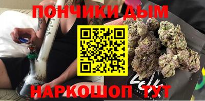 кокаин премиум Северобайкальск