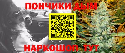 мескалин Свободный