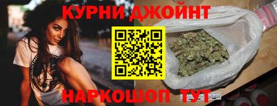 ПСИЛОЦИБИНОВЫЕ ГРИБЫ Сланцы