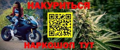 ПСИЛОЦИБИНОВЫЕ ГРИБЫ Сланцы
