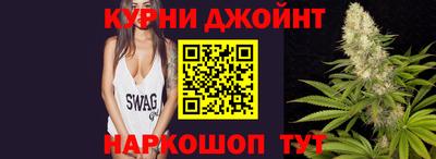 мдма Севастополь