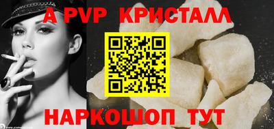 кокаин премиум Северобайкальск