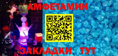 мескалин Свободный