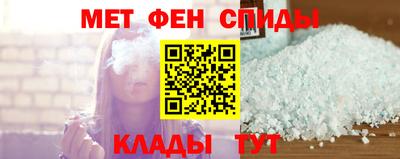 кокаин премиум Северобайкальск