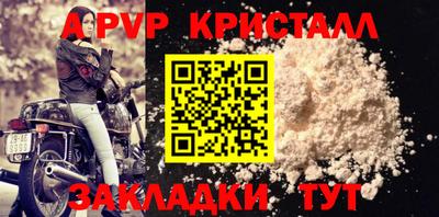 мескалин Свободный