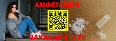 мескалин Свободный