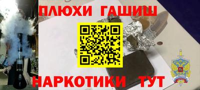 мескалин Свободный