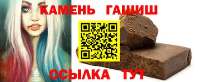 мескалин Свободный