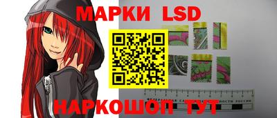 кокаин премиум Северобайкальск