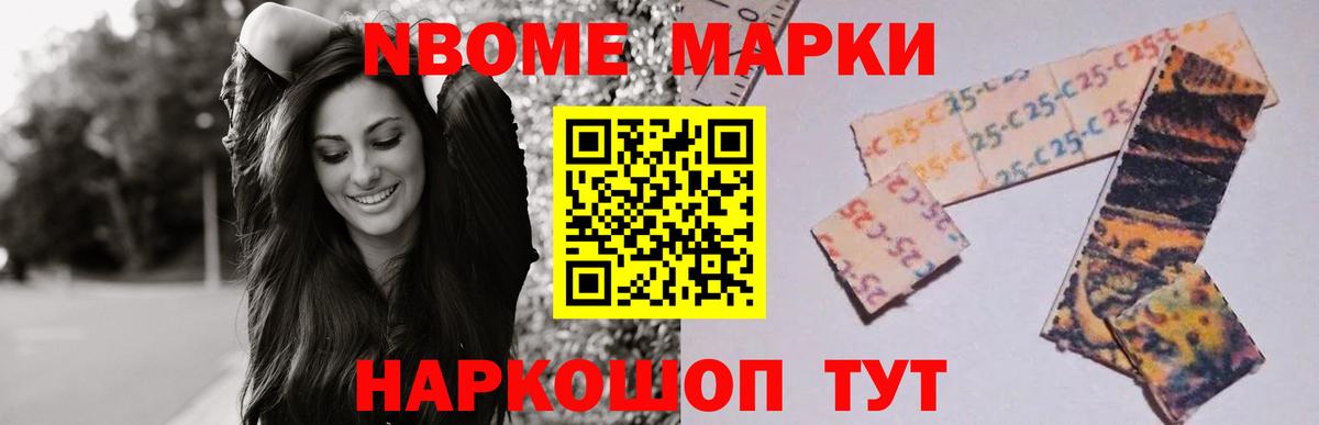 ЛСД экстази кислота  Вход с VPN  гидра ссылки  Орск 